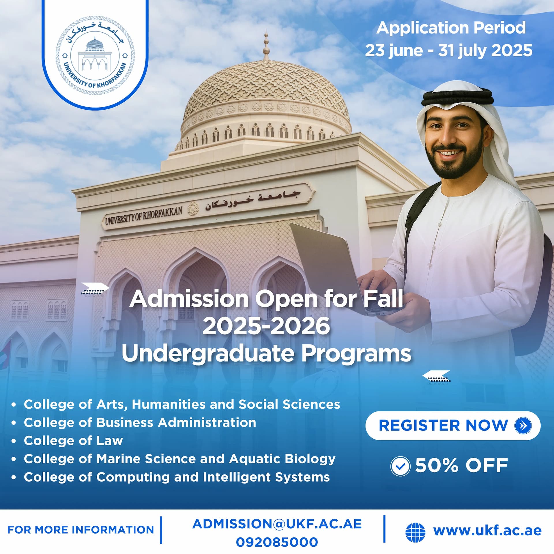 Admission Open