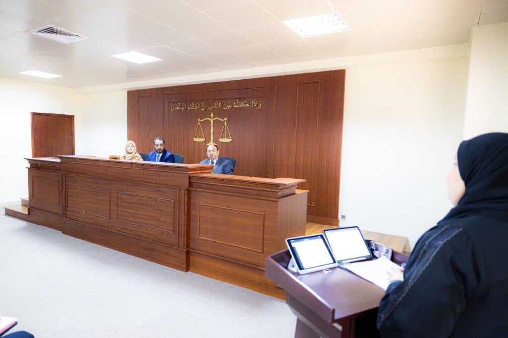 قاعة القانون