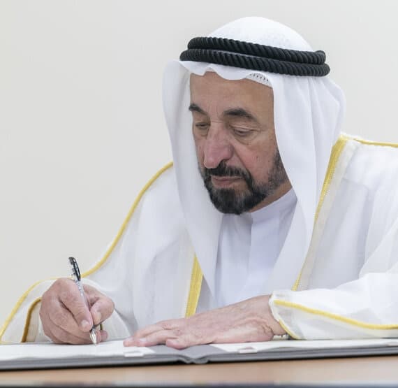 H.H. Sheikh Dr. Sultan bin Muhammad Al Qasimi