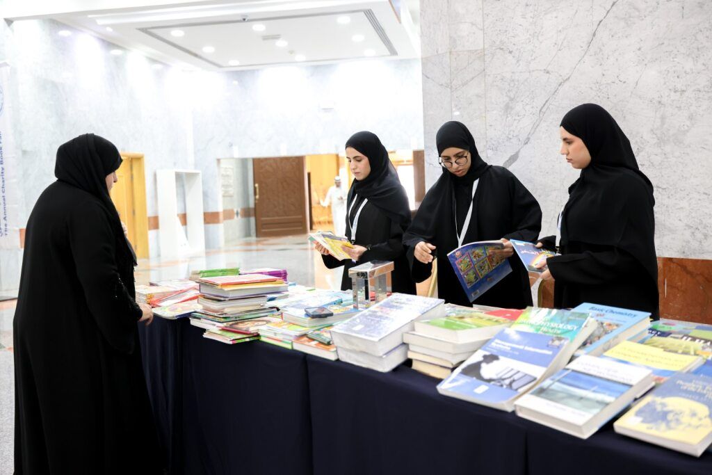 “Bridges of Knowledge: From Book Pages to Future Algorithms” 3rd Annual Charity Book Fair at UKF