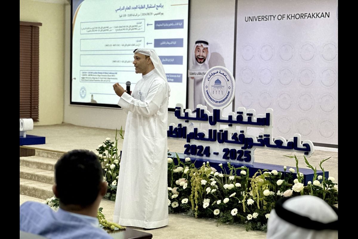 UKF Welcomes New Students for 2024-2025