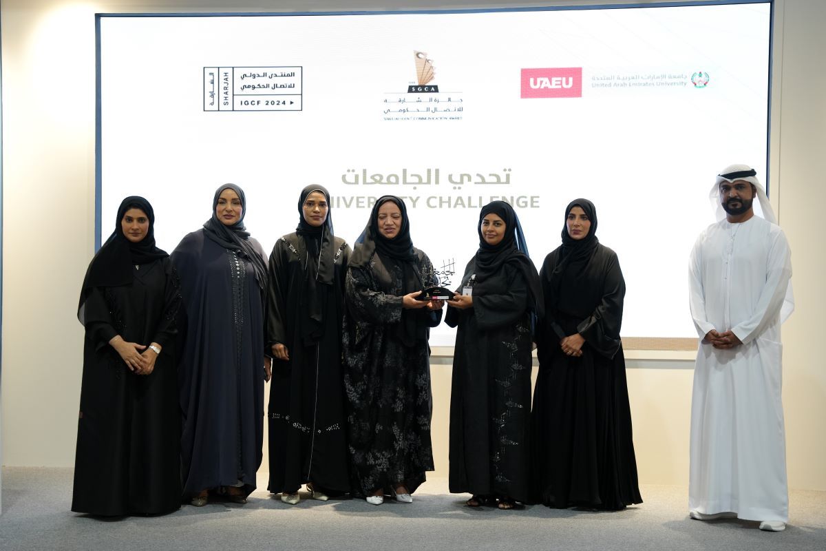 UKF To the Finals of "Universities Challenge 2024"