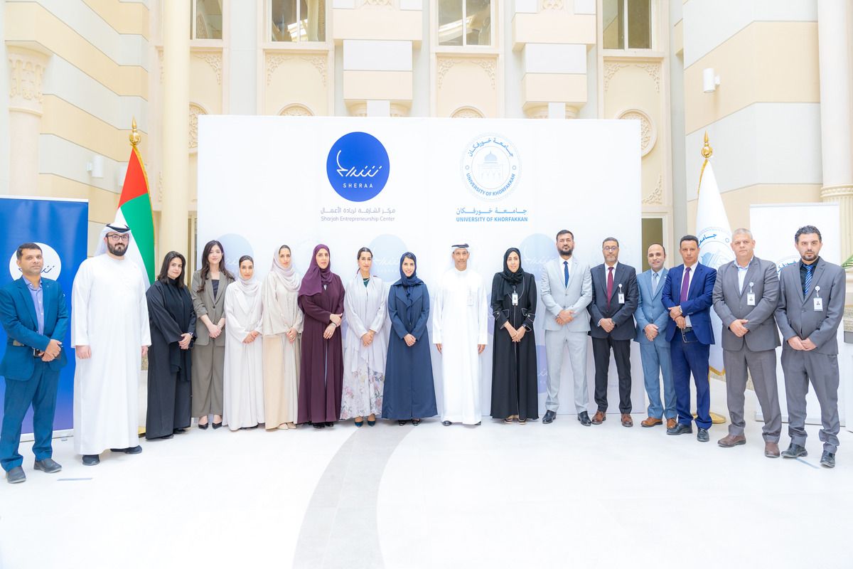MoU with Sheraa, To promote educational technology, sustainability, and the creative industries