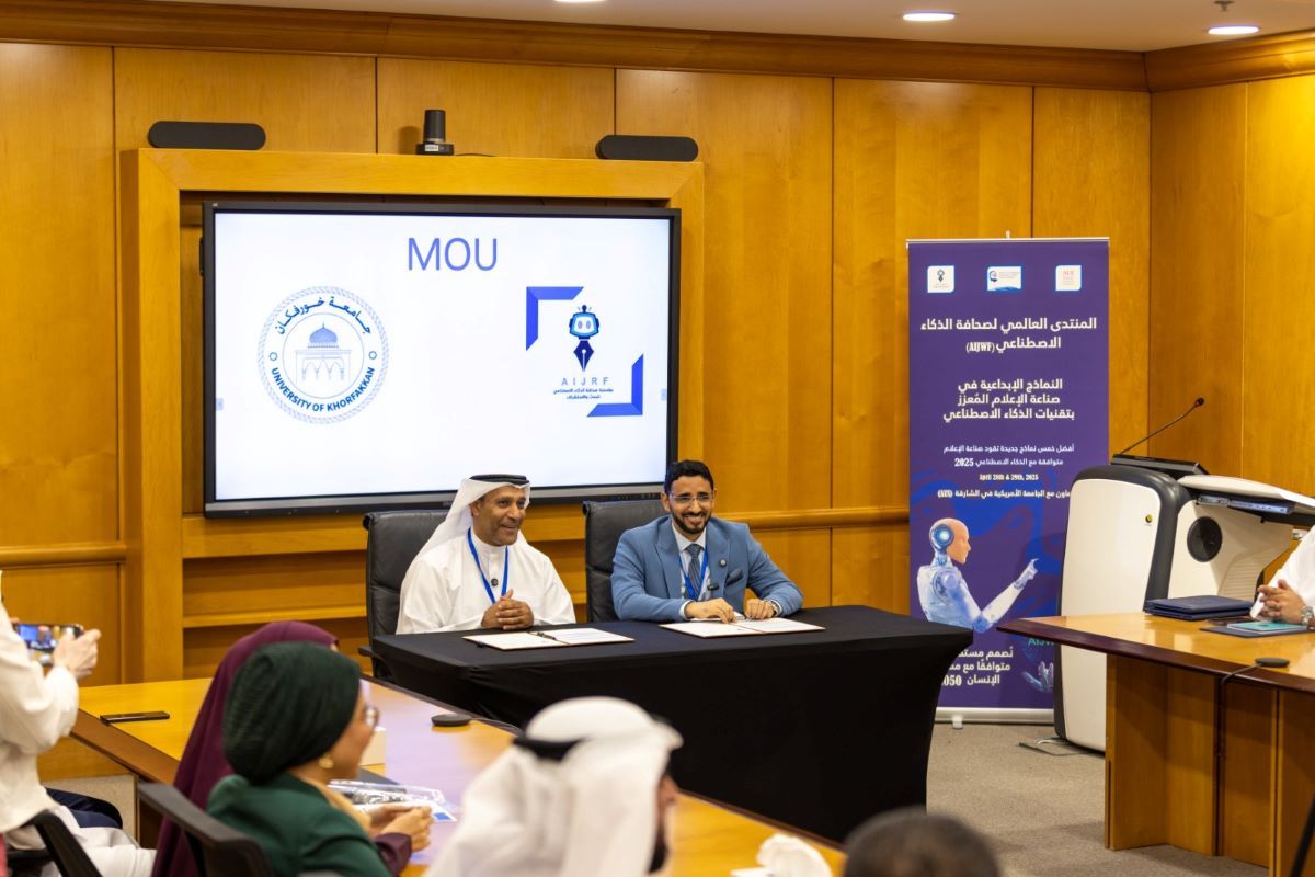 UKF Advances Academic Leadership with Key Role in 5th Global AI Journalism Forum and MoU Signing
