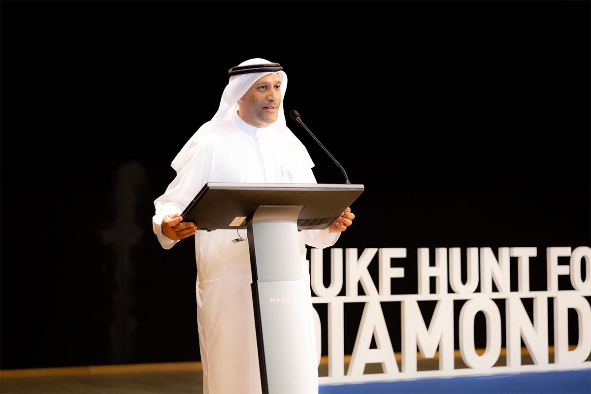 Celebrating Inspiring Ideas to Empower Future Leaders UKF Concludes "Hunt for Diamonds" Competition