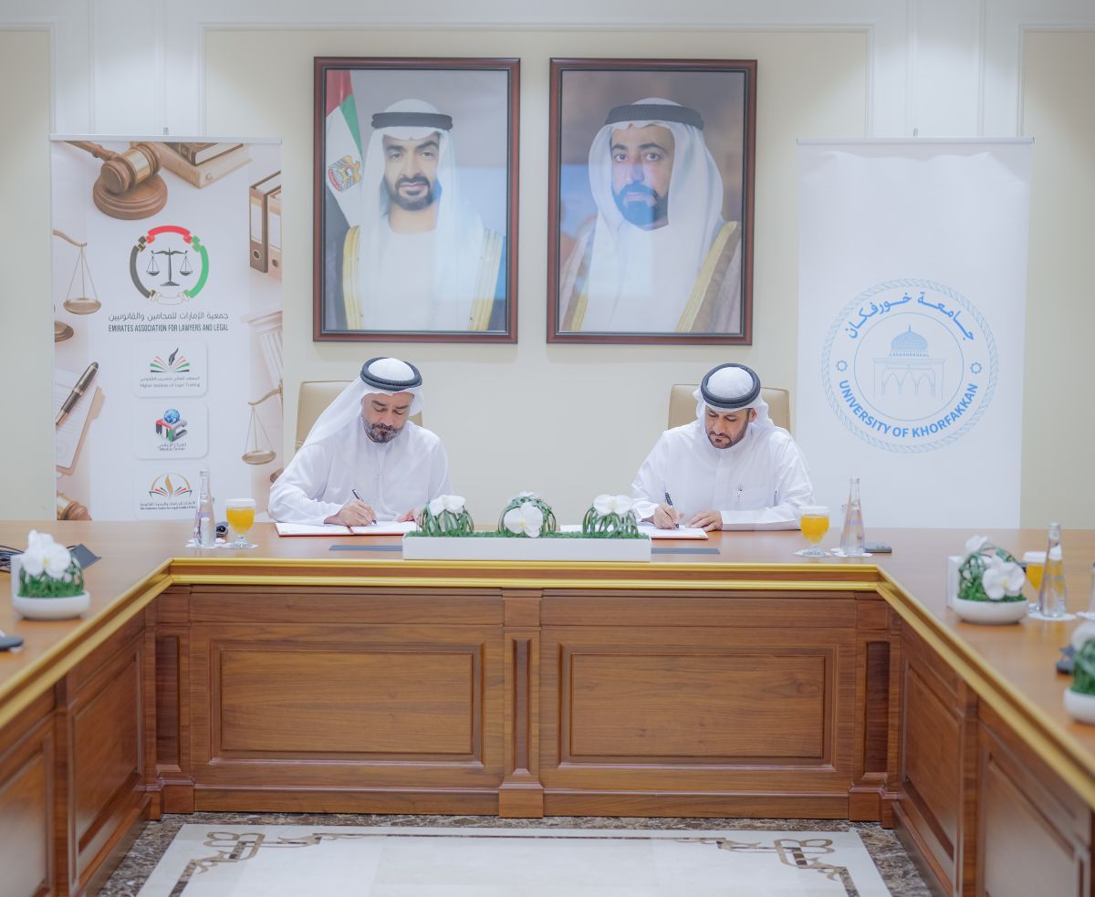 لدعم تأهيل الكوادر الوطنية في الميدان القانوني جامعة خورفكان توقع مذكرة تفاهم مع جمعية الإمارات للمحامين والقانونيين